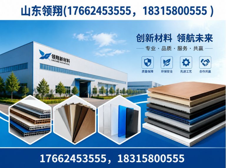 焦作复合土工膜展示图